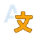 Shotlingo logo