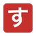Suikou AI logo