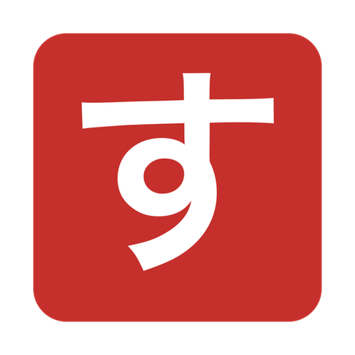 Suikou AI logo