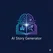 AI Story Generator logo