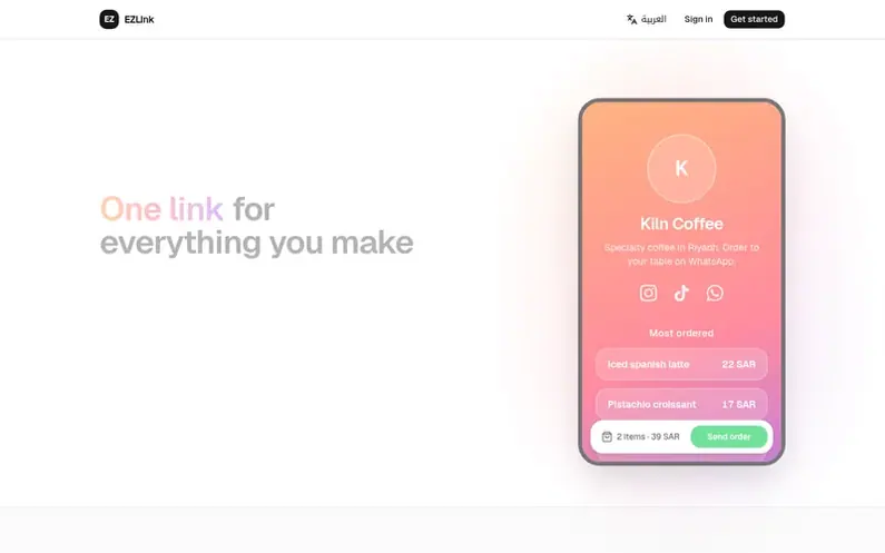 Screenshot of the EZLink homepage