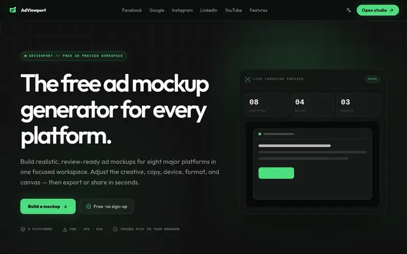 Screenshot of the AdViewport homepage