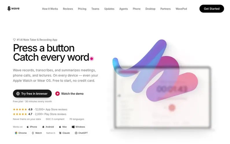 Screenshot of the Wave homepage