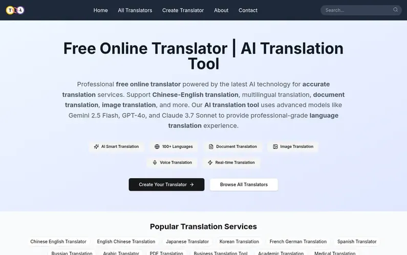 Screenshot of the Translate App homepage